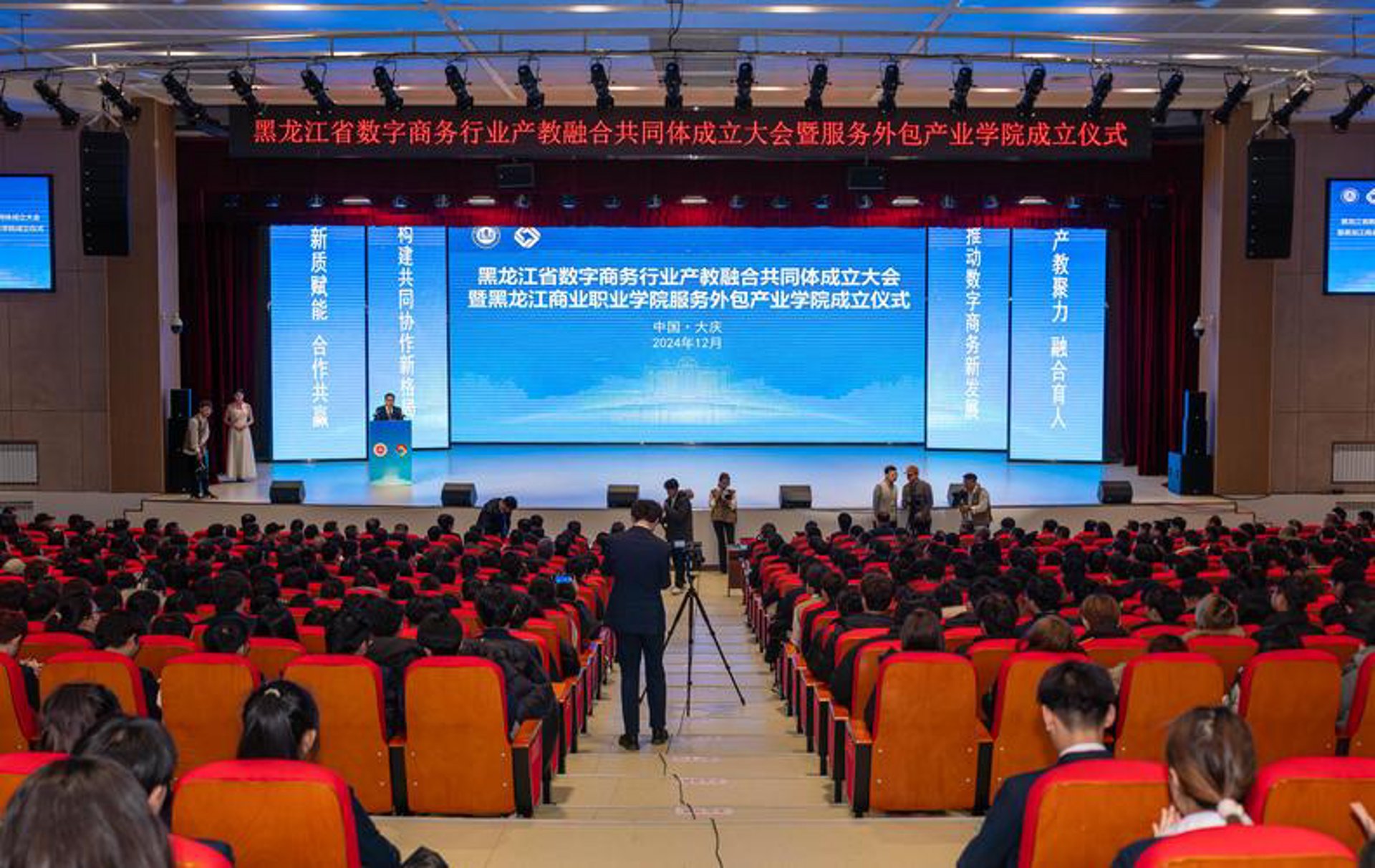 悦邻礼商业管理